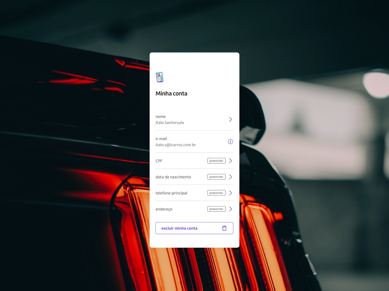 User account screen over a car tail-light photograph